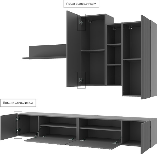 Изображение товара Горка Mio Tesoro Silva (графит/дарк грей)