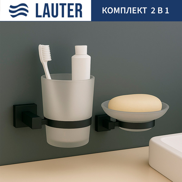 Изображение товара Набор аксессуаров для ванной Lauter 21SH6062 + 21SH6052 (Matt Black, 2 предмета)