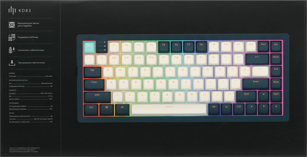 Изображение товара Клавиатура Дарк Проджект KD83A / DP-KD-83A-308100-GSP (синий)