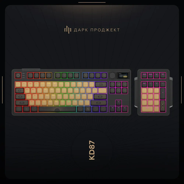 Изображение товара Клавиатура Дарк Проджект D87A + Numpad / DP-KD-87A-000101-GMS (черный)