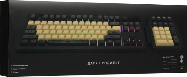 Изображение товара Клавиатура Дарк Проджект D87A + Numpad / DP-KD-87A-000101-GMS (черный)