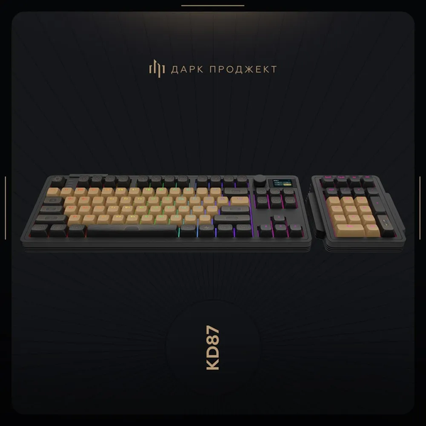 Изображение товара Клавиатура Дарк Проджект D87A + Numpad / DP-KD-87A-000101-GMS (черный)