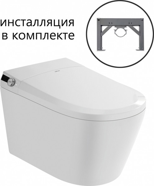 Изображение товара Унитаз подвесной с инсталляцией Abber Bequem AC1119S-AC0101P2