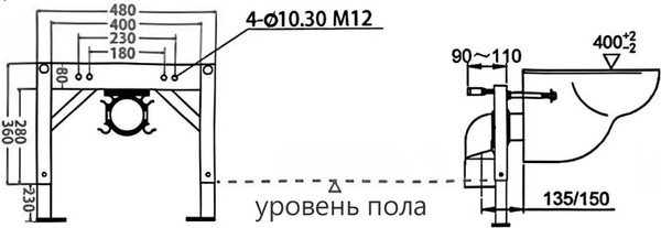 Изображение товара Унитаз подвесной с инсталляцией Abber Bequem AC1119S-AC0101P2