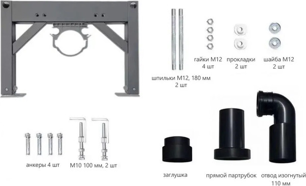 Изображение товара Унитаз подвесной с инсталляцией Abber Bequem AC1120S-AC0101P2