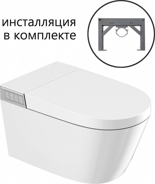 Изображение товара Унитаз подвесной с инсталляцией Abber Bequem AC1120S-AC0101P2