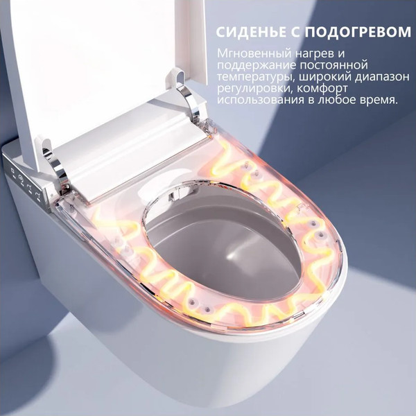 Изображение товара Унитаз подвесной с инсталляцией Abber Bequem AC1120S-AC0101P2