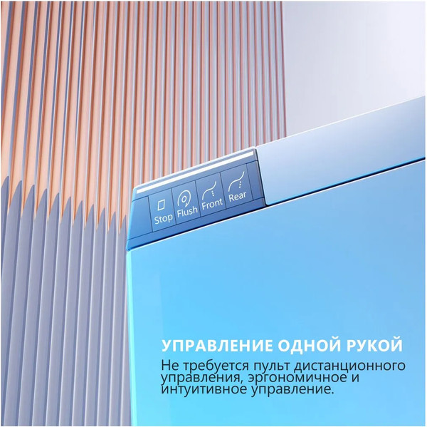 Изображение товара Унитаз подвесной с инсталляцией Abber Bequem AC1120S-AC0101P2