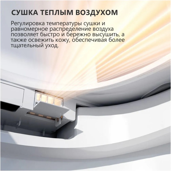 Изображение товара Унитаз подвесной с инсталляцией Abber Bequem AC1120S-AC0101P2