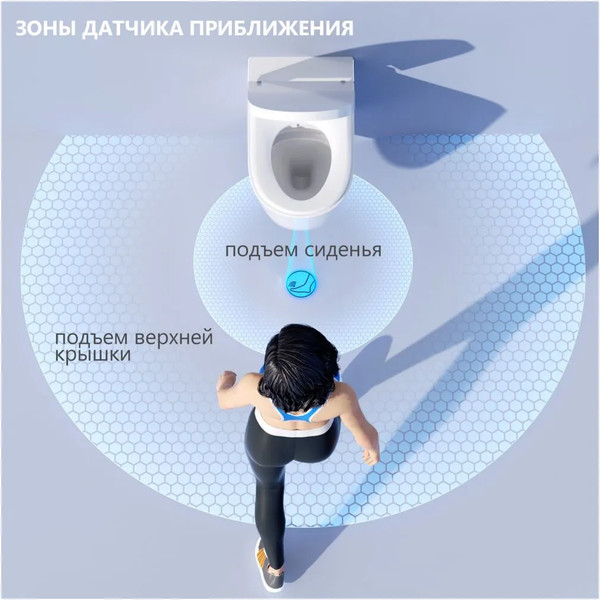 Изображение товара Унитаз подвесной с инсталляцией Abber Bequem AC1120S-AC0101P2