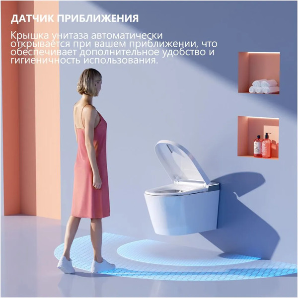 Изображение товара Унитаз подвесной с инсталляцией Abber Bequem AC1120S-AC0101P2