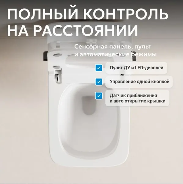 Изображение товара Унитаз подвесной с инсталляцией Abber Rechteck AC1215S-AC0101P2