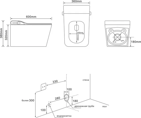 Изображение товара Унитаз подвесной с инсталляцией Abber Rechteck AC1215S-AC0101P2