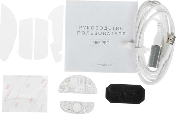 Изображение товара Мышь Дарк Проджект ME5 Pro / DP-ME5-2002 (белый)