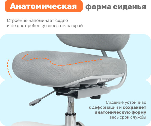 Изображение товара Кресло детское Yoka YC-6 Gammy (серый)