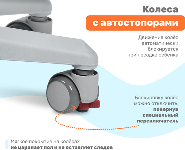 Изображение товара Кресло детское Yoka YC-6 Gammy (серый)