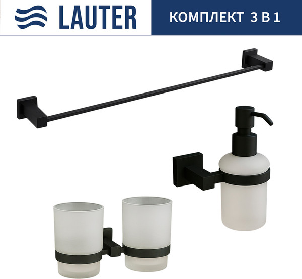 Изображение товара Набор аксессуаров для ванной Lauter 21SH6082 + 21SH6172 + 21SH6012 (Matt Black, 3 предмета)