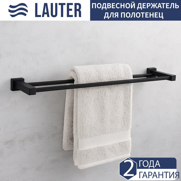 Изображение товара Набор аксессуаров для ванной Lauter 21SH6082 + 21SH6172 + 21SH6022 (Matt Black, 3 предмета)