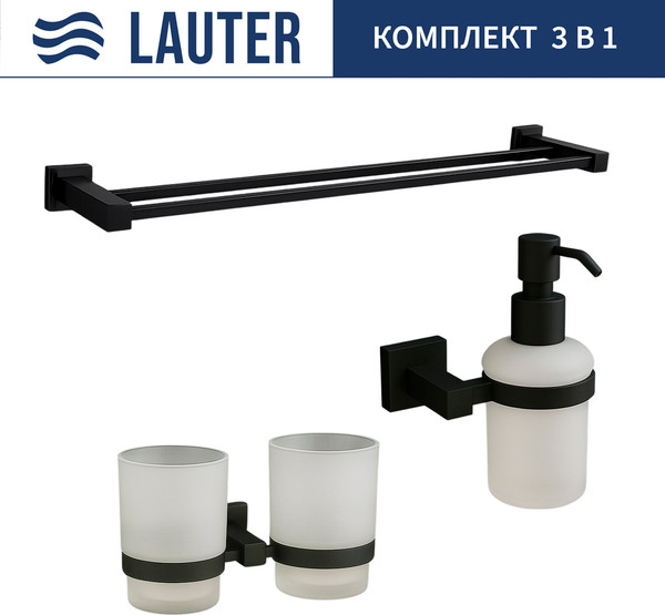 Изображение товара Набор аксессуаров для ванной Lauter 21SH6082 + 21SH6172 + 21SH6022 (Matt Black, 3 предмета)