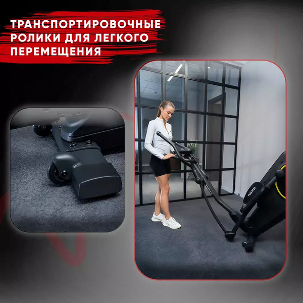 Изображение товара Эллиптический тренажер Altezani E 140