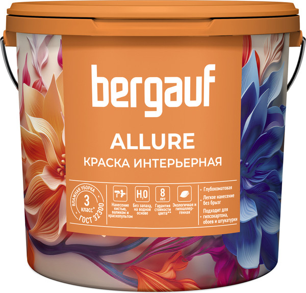 Изображение товара Краска Bergauf Allure интерьерная база А (900мл)