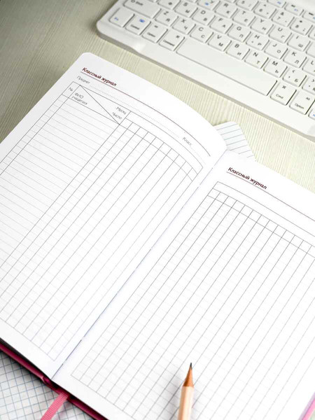 Изображение товара Записная книжка Феникс+ Весенний город / 68821 (120л)