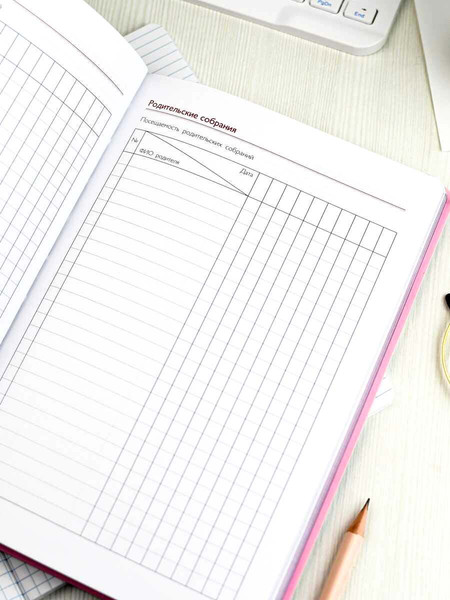 Изображение товара Записная книжка Феникс+ Весенний город / 68821 (120л)