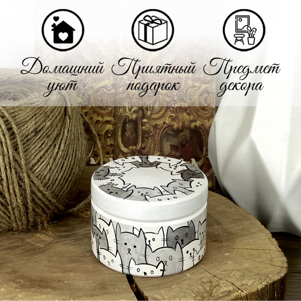 Изображение товара Шкатулка Брестская Фабрика Сувениров Для любителей котиков / SB28
