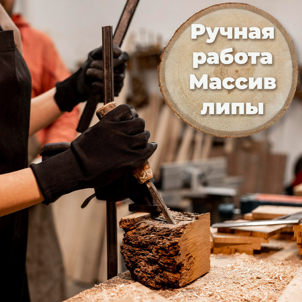 Изображение товара Статуэтка Брестская Фабрика Сувениров Лиса / r_fox