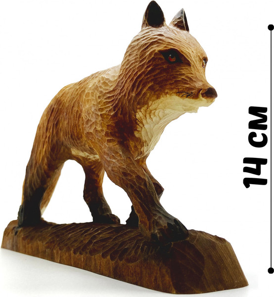 Изображение товара Статуэтка Брестская Фабрика Сувениров Лиса / r_fox
