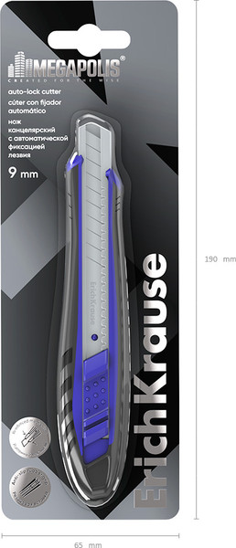 Изображение товара Нож канцелярский Erich Krause Megapolis / 63471 (в ассортименте)