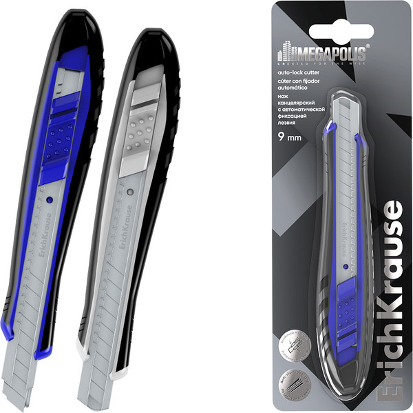 Изображение товара Нож канцелярский Erich Krause Megapolis / 63471 (в ассортименте)