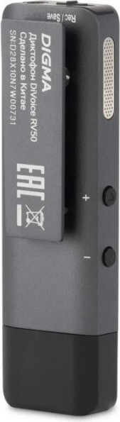 Изображение товара Цифровой диктофон Digma DiVoice RV50