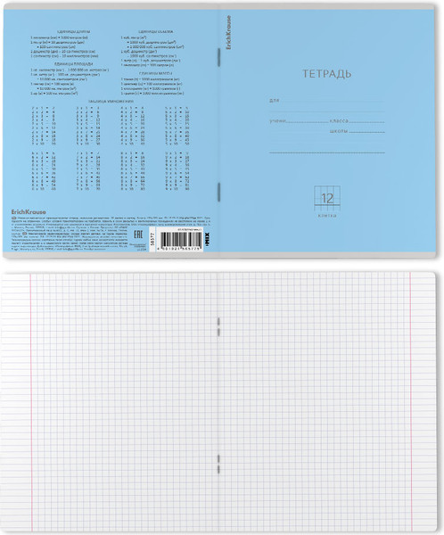 Изображение товара Тетрадь Erich Krause Классика / 56577 (12л, клетка)