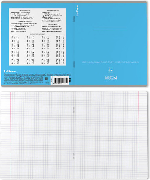 Изображение товара Тетрадь Erich Krause MC-7 / 56290 (12л, клетка)