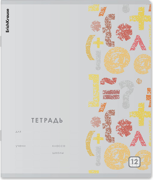 Изображение товара Тетрадь Erich Krause Metrica / 63230 (12л, клетка)