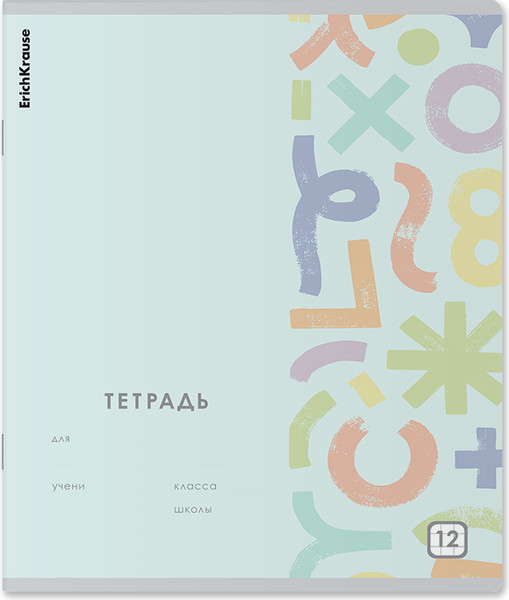 Изображение товара Тетрадь Erich Krause Metrica / 63230 (12л, клетка)