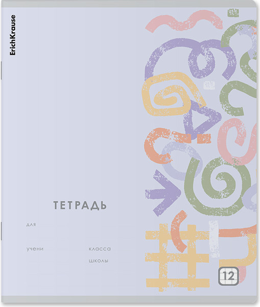 Изображение товара Тетрадь Erich Krause Metrica / 63230 (12л, клетка)