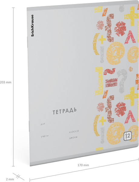 Изображение товара Тетрадь Erich Krause Metrica / 63230 (12л, клетка)