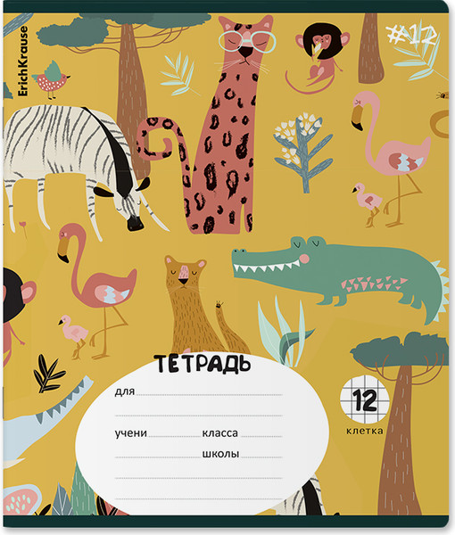 Изображение товара Тетрадь Erich Krause Animalism / 63238 (12л, клетка)