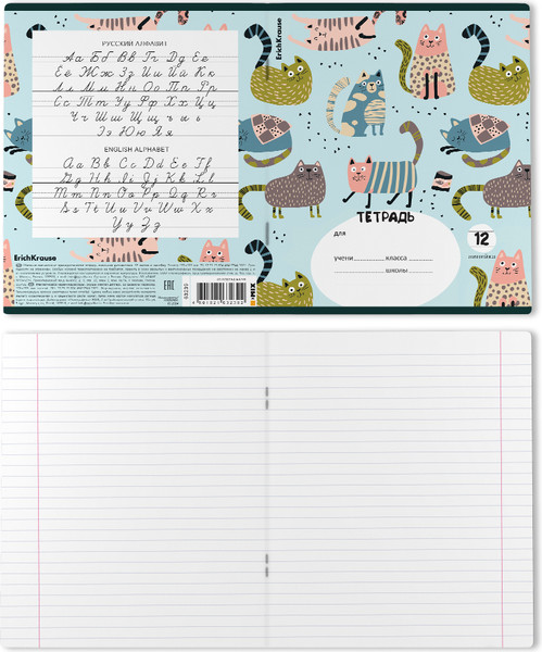 Изображение товара Тетрадь Erich Krause Animalism / 63239 (12л, линейка)