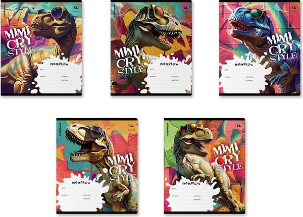 Изображение товара Тетрадь Erich Krause Dino Art / 63241 (12л, линейка)