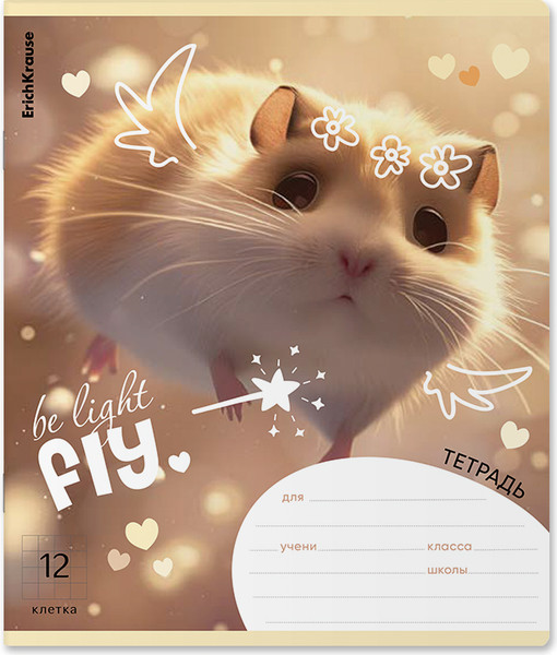 Изображение товара Тетрадь Erich Krause Fluffy / 63248 (12л, клетка)