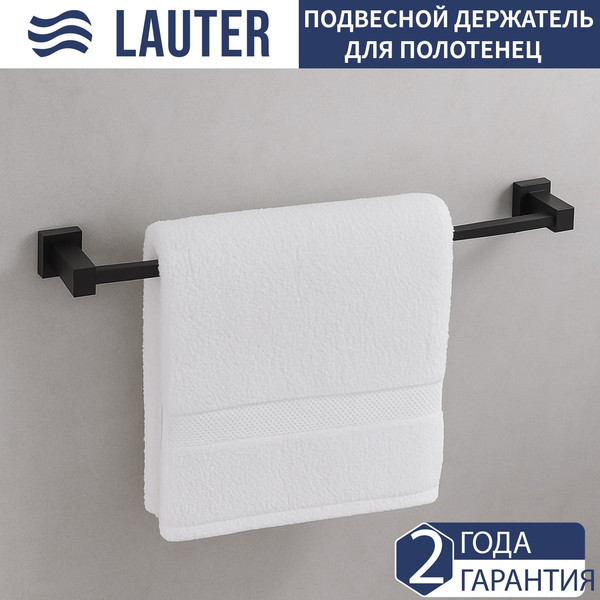 Изображение товара Набор аксессуаров для ванной Lauter 21SH6082 + 21SH6052 + 21SH6012 (Matt Black, 3 предмета)