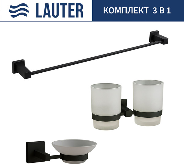 Изображение товара Набор аксессуаров для ванной Lauter 21SH6082 + 21SH6052 + 21SH6012 (Matt Black, 3 предмета)