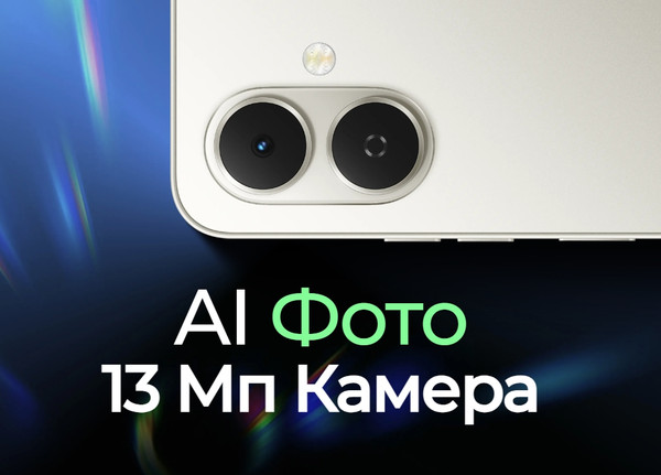 Изображение товара Смартфон Tecno Spark Go 2 4GB/128GB (серый титановый)