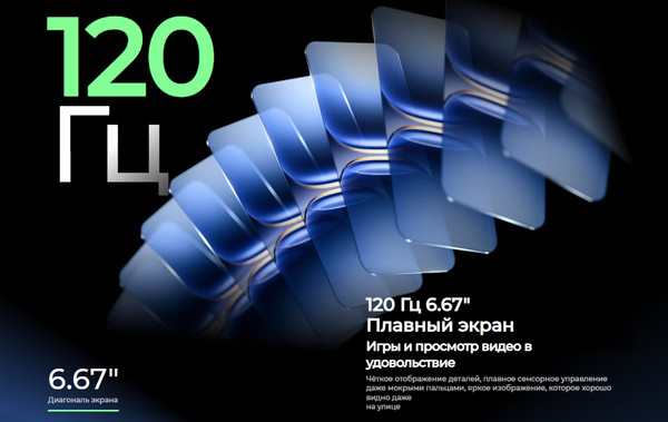 Изображение товара Смартфон Tecno Spark Go 2 4GB/128GB (серый титановый)
