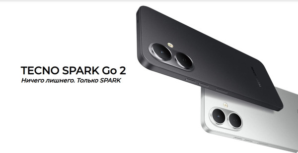 Изображение товара Смартфон Tecno Spark Go 2 4GB/128GB (зеленый)