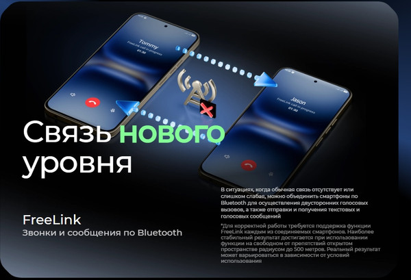 Изображение товара Смартфон Tecno Spark 40 8GB/256GB (черный)