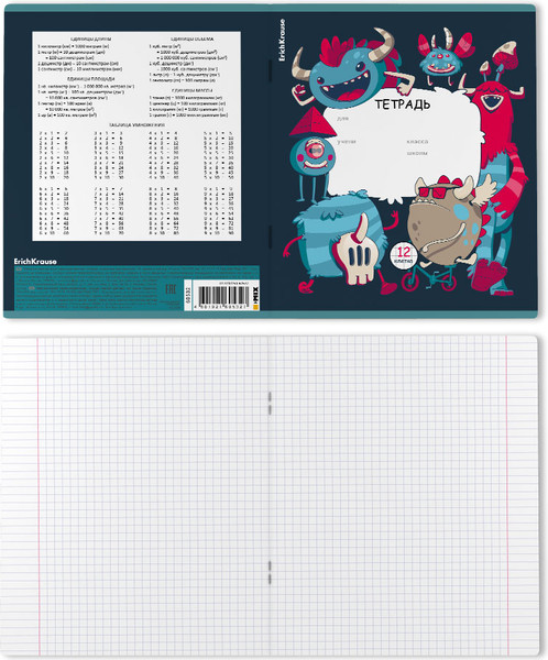 Изображение товара Тетрадь Erich Krause Monsters / 60532 (12л, клетка)